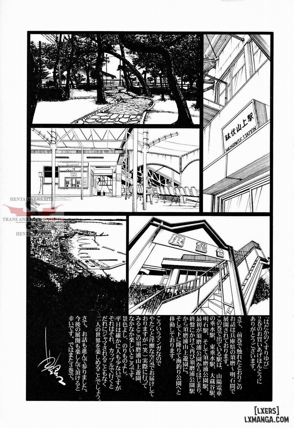 Hadaka no Kusuriyubi 17 trang 26