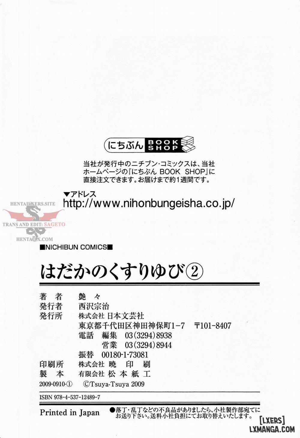 Hadaka no Kusuriyubi 17 trang 27