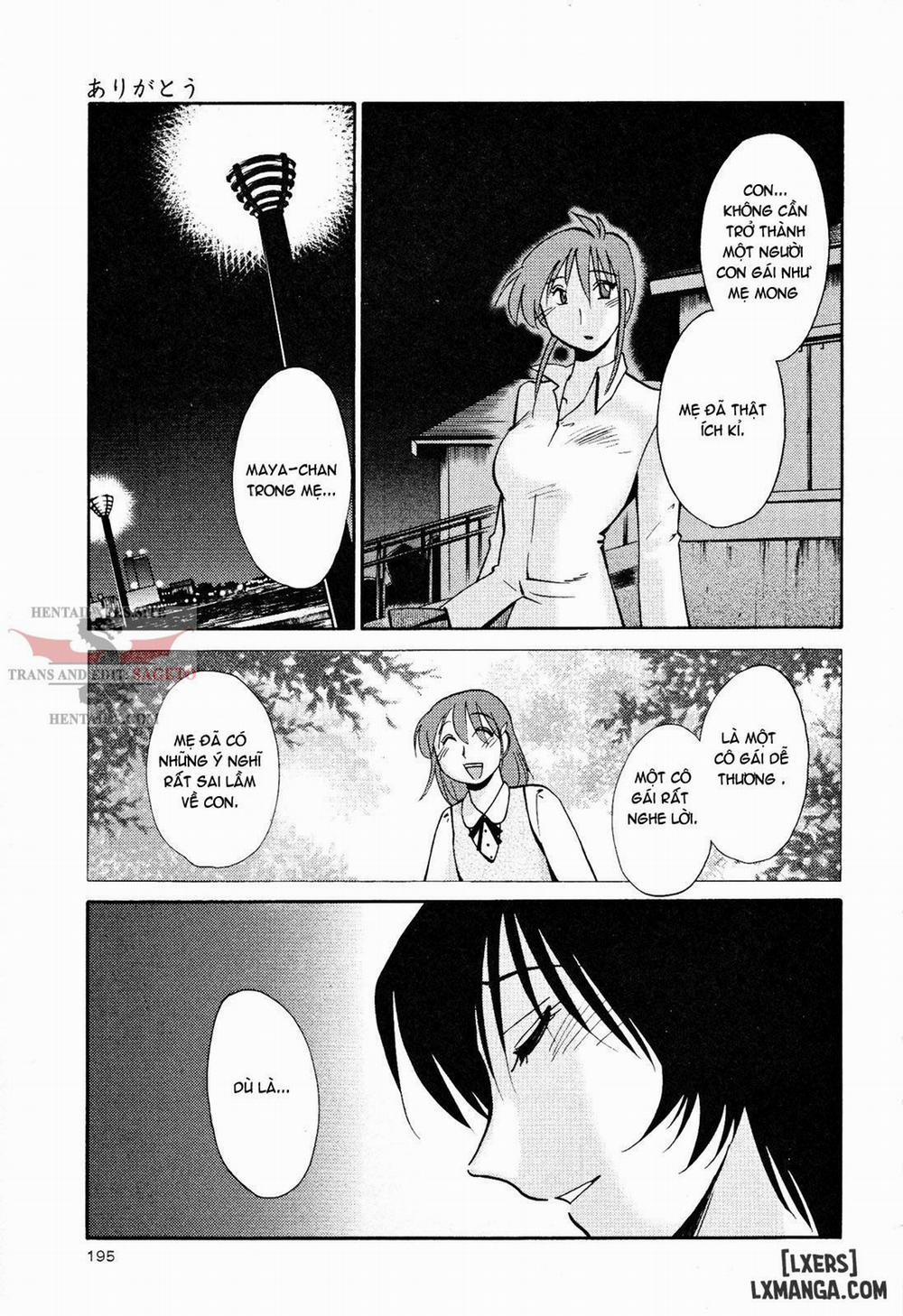 Hadaka no Kusuriyubi 17 trang 4