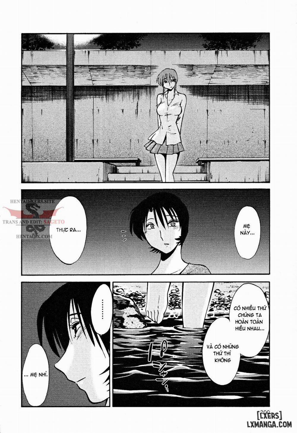 Hadaka no Kusuriyubi 17 trang 9