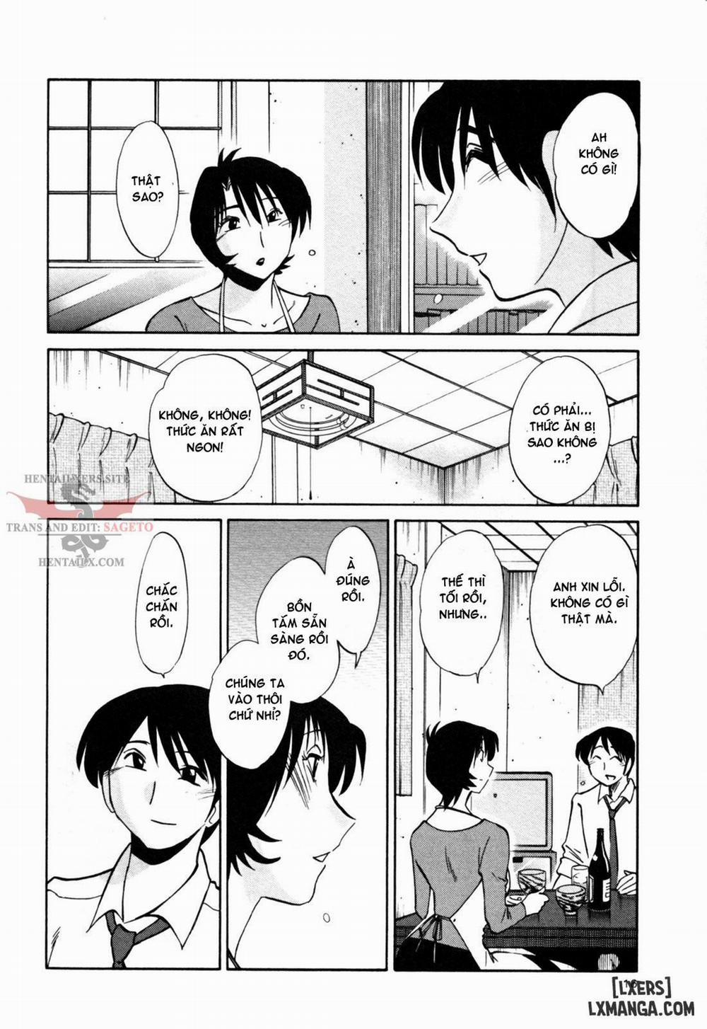 Hadaka no Kusuriyubi 18 trang 21