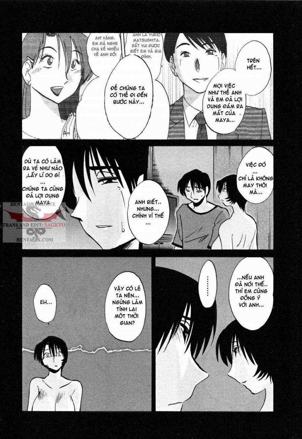 Hadaka no Kusuriyubi 19 trang 11