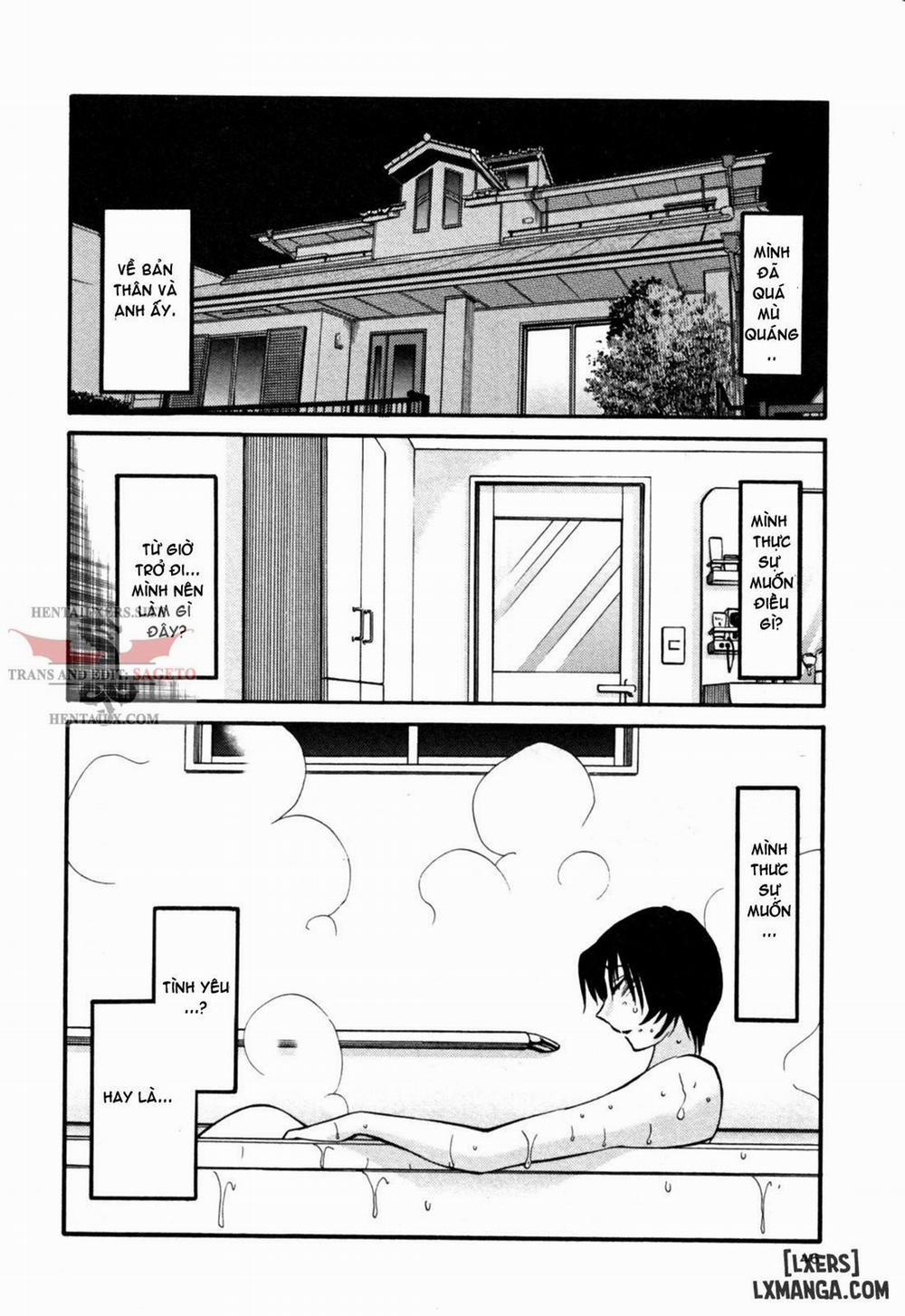 Hadaka no Kusuriyubi 19 trang 19