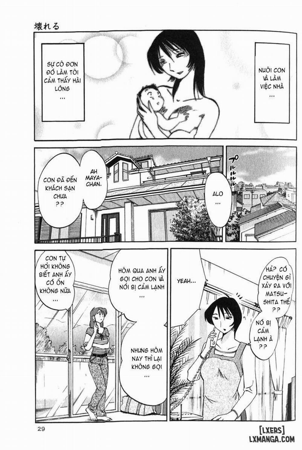 Hadaka no Kusuriyubi 2 trang 2