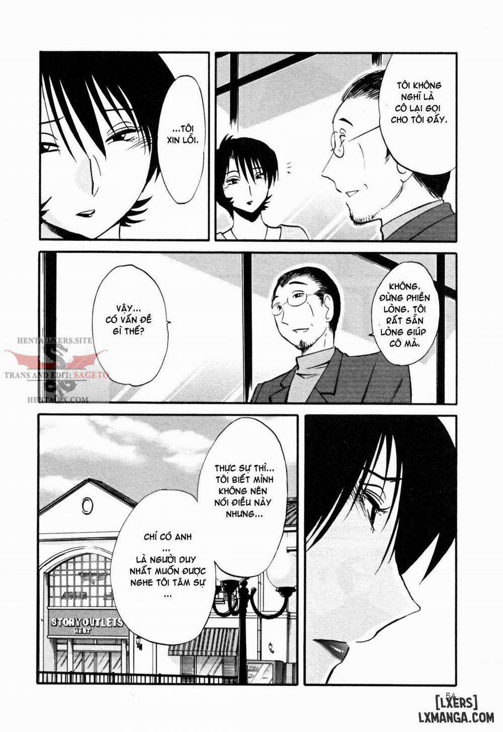 Hadaka no Kusuriyubi 20 trang 3