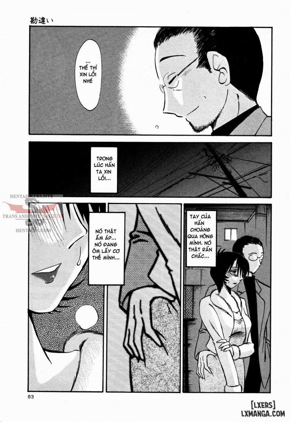 Hadaka no Kusuriyubi 21 trang 8