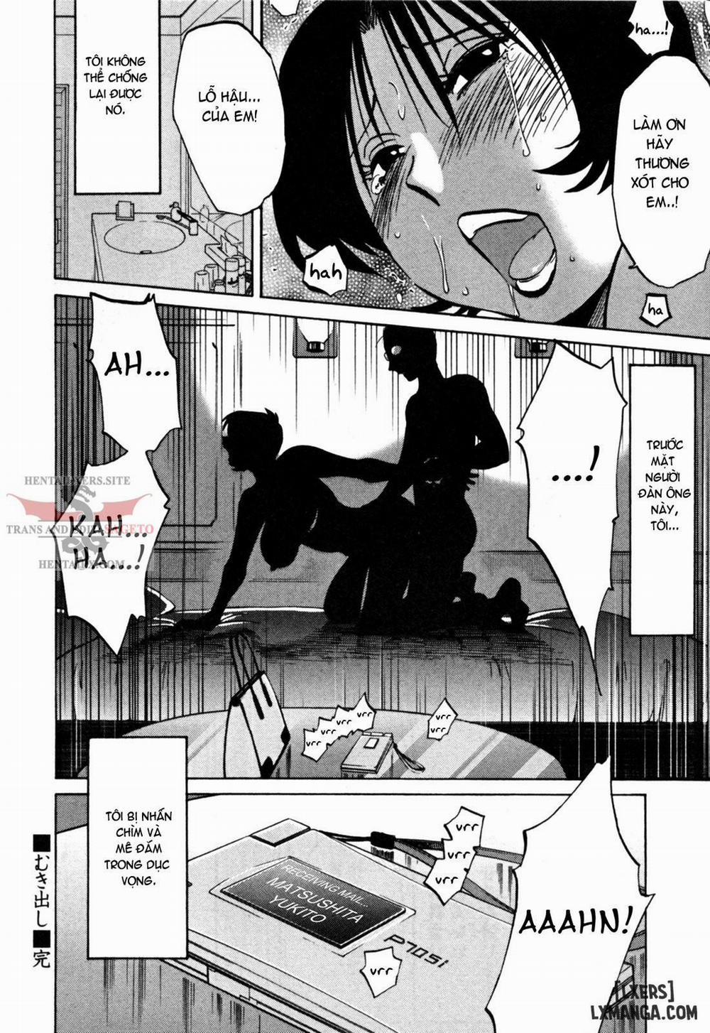 Hadaka no Kusuriyubi 22 trang 23