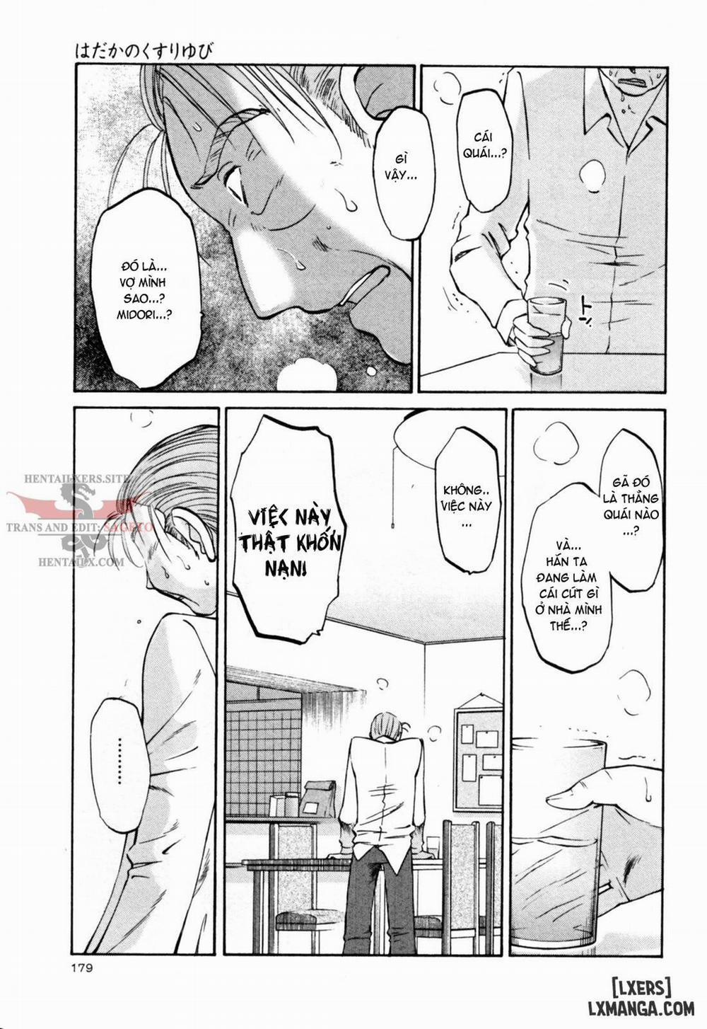 Hadaka no Kusuriyubi 25 END trang 8