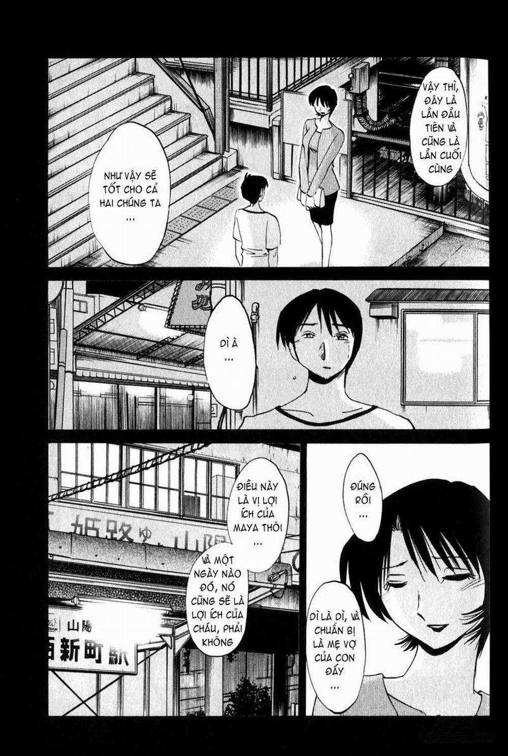 Hadaka no Kusuriyubi 4 trang 6