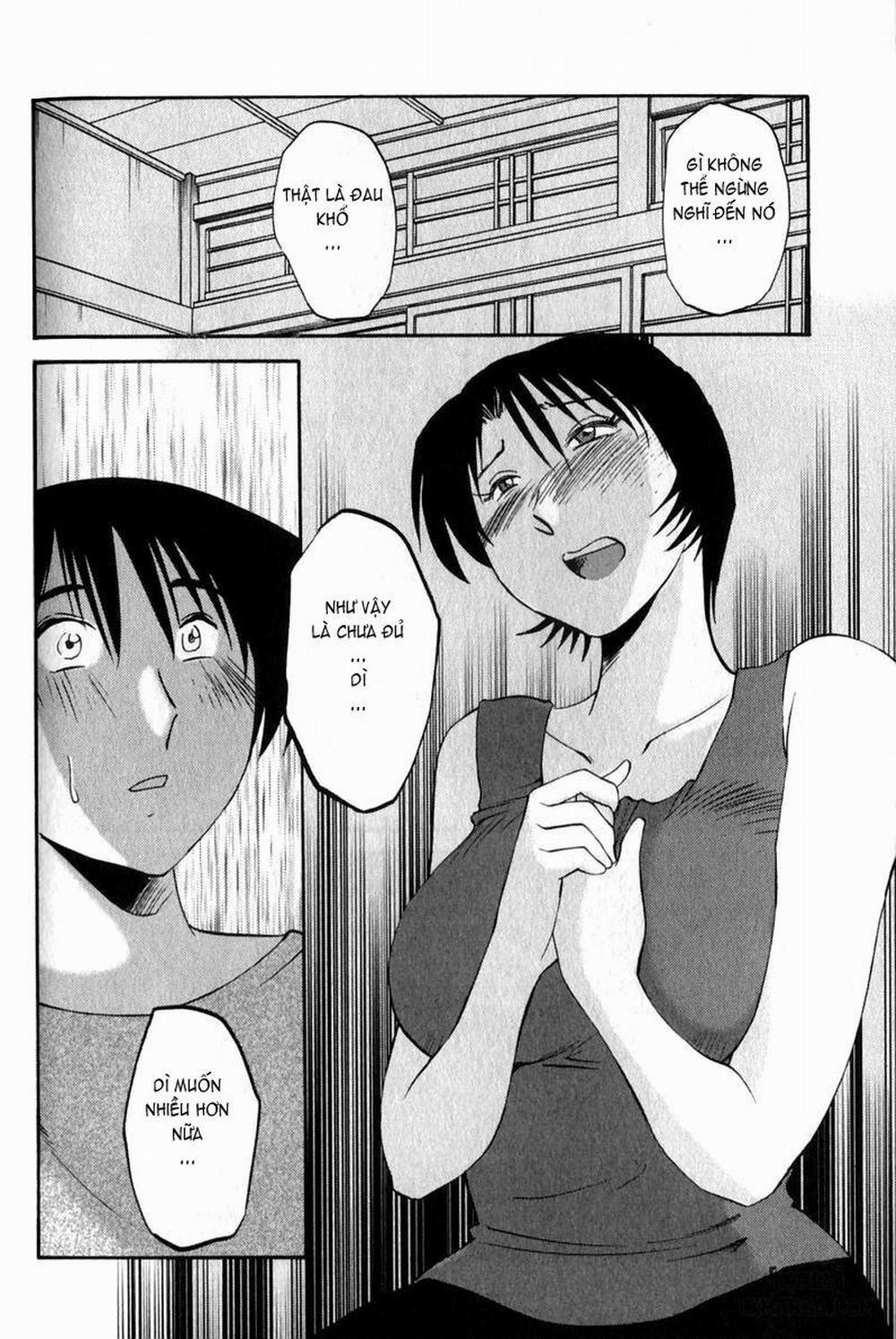 Hadaka no Kusuriyubi 5 trang 11