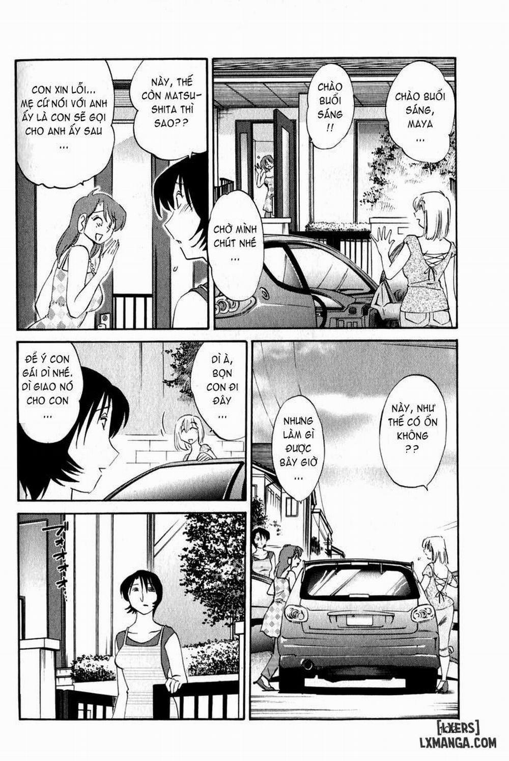 Hadaka no Kusuriyubi 5 trang 3