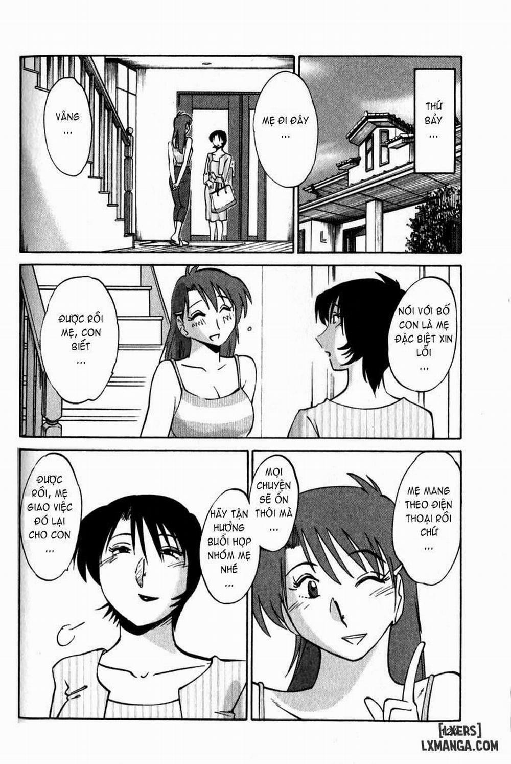 Hadaka no Kusuriyubi 6 trang 1