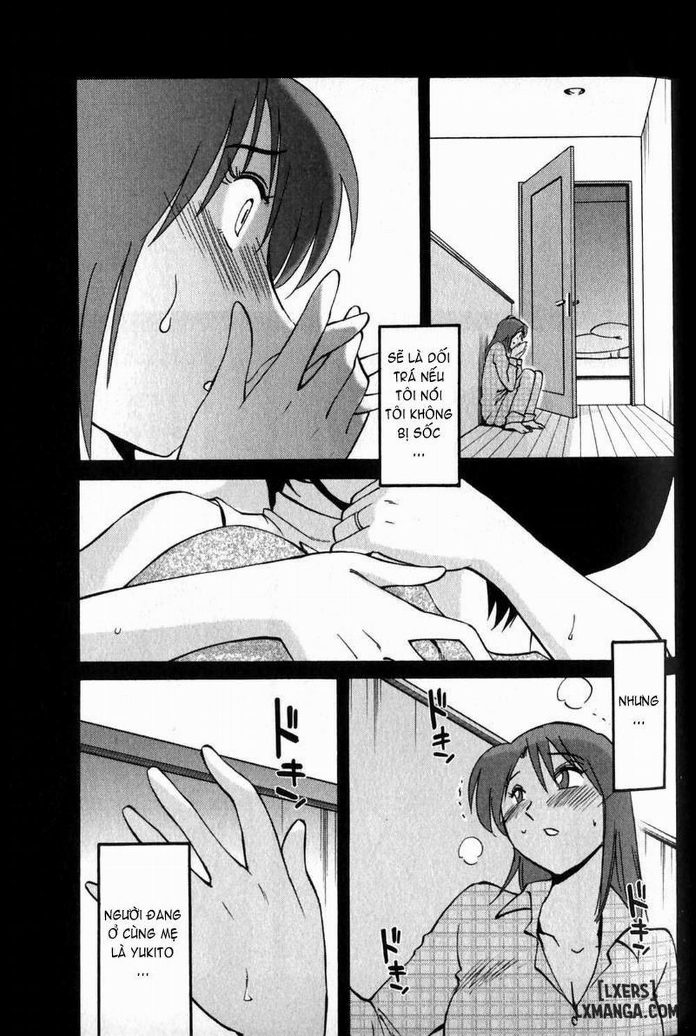 Hadaka no Kusuriyubi 7 trang 12