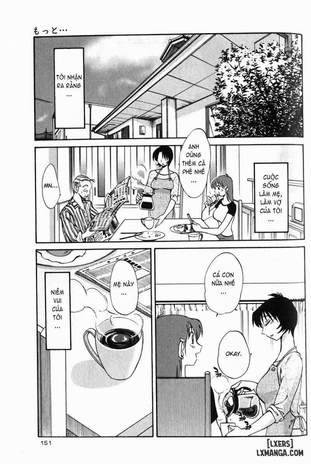 Hadaka no Kusuriyubi 7 trang 4