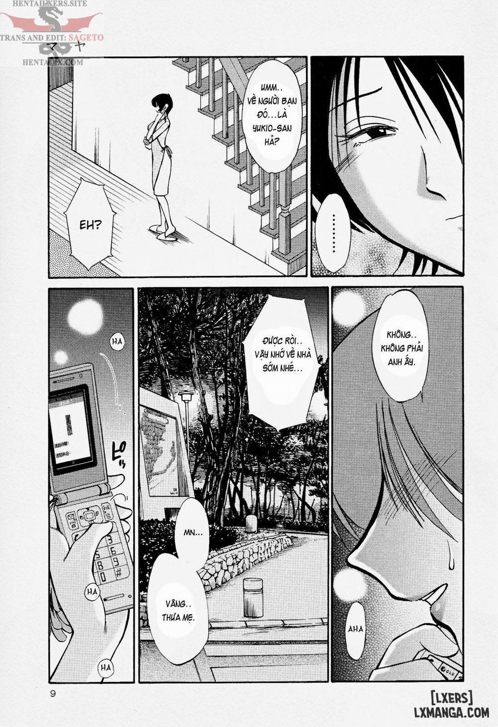 Hadaka no Kusuriyubi 9 trang 12