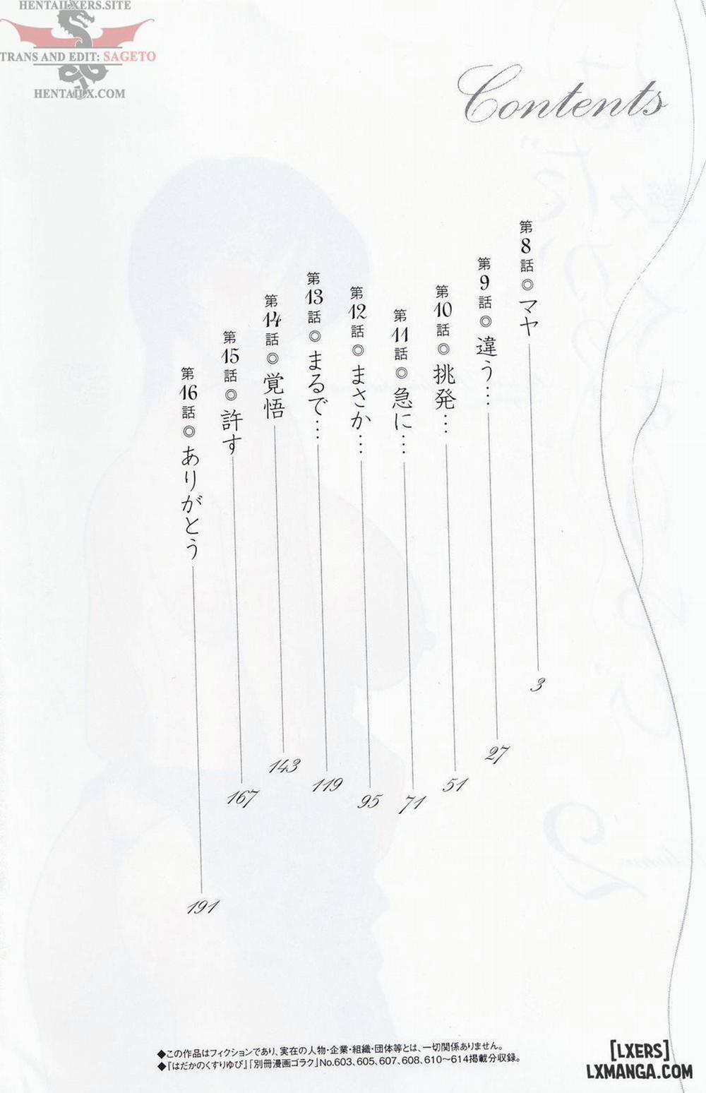 Hadaka no Kusuriyubi 9 trang 5