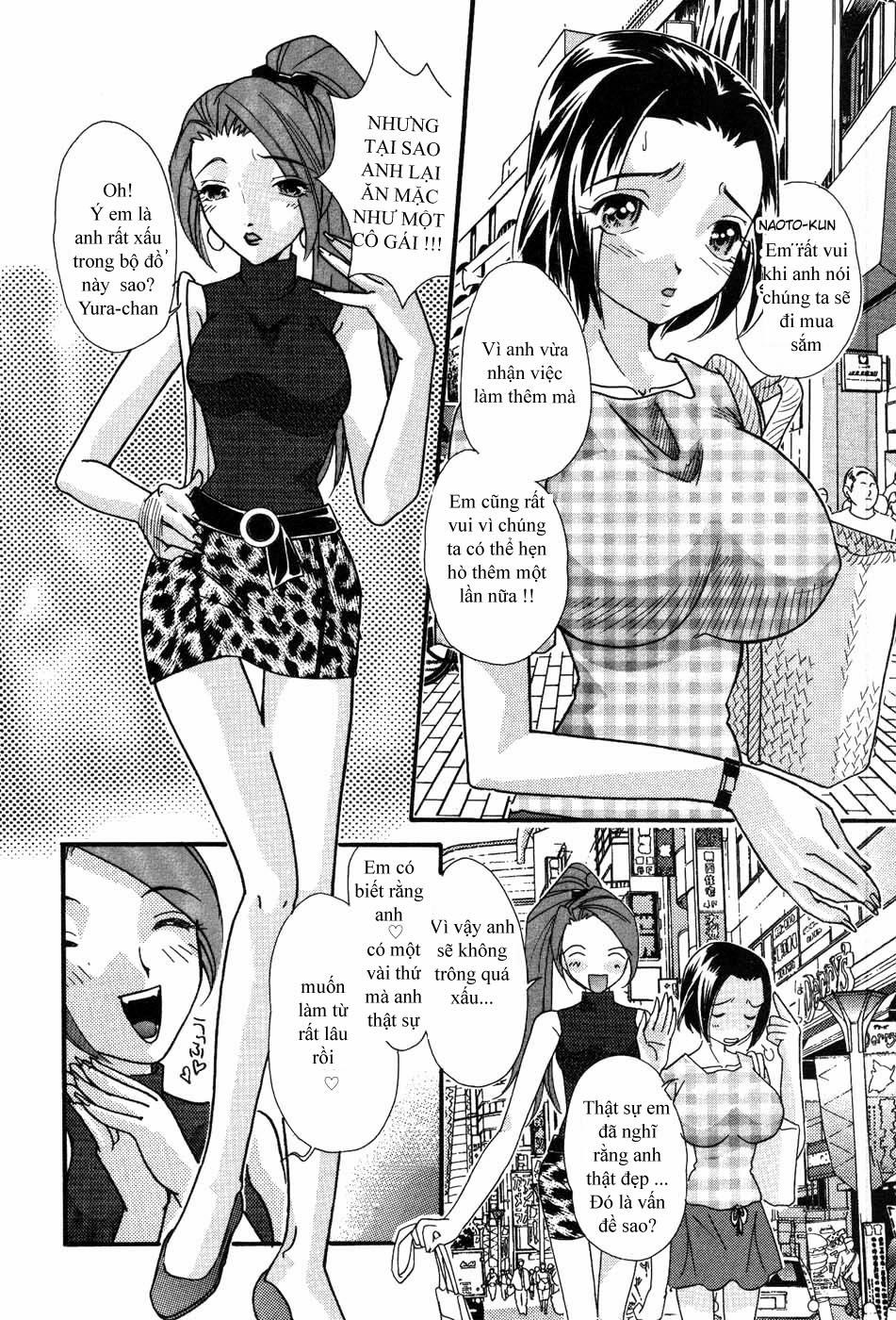 Hadaka Wa Anmari Niawanai Oneshot trang 1