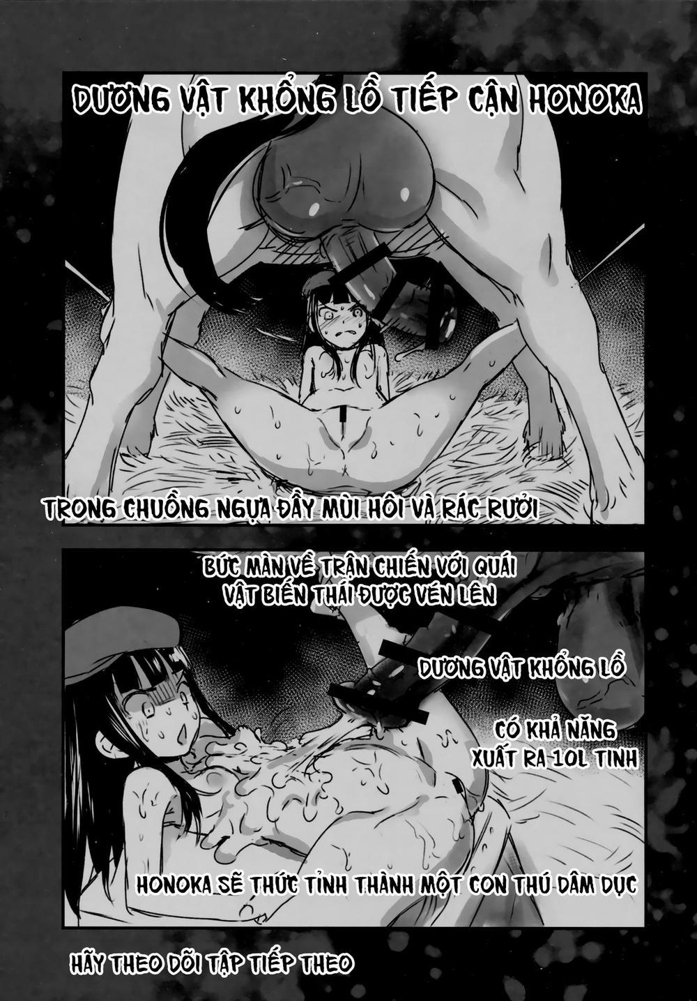 Hadakahime Honoka San Kyodai Osubuta vs Chounouryoku Shoujo! Oneshot 0 0 trang 28