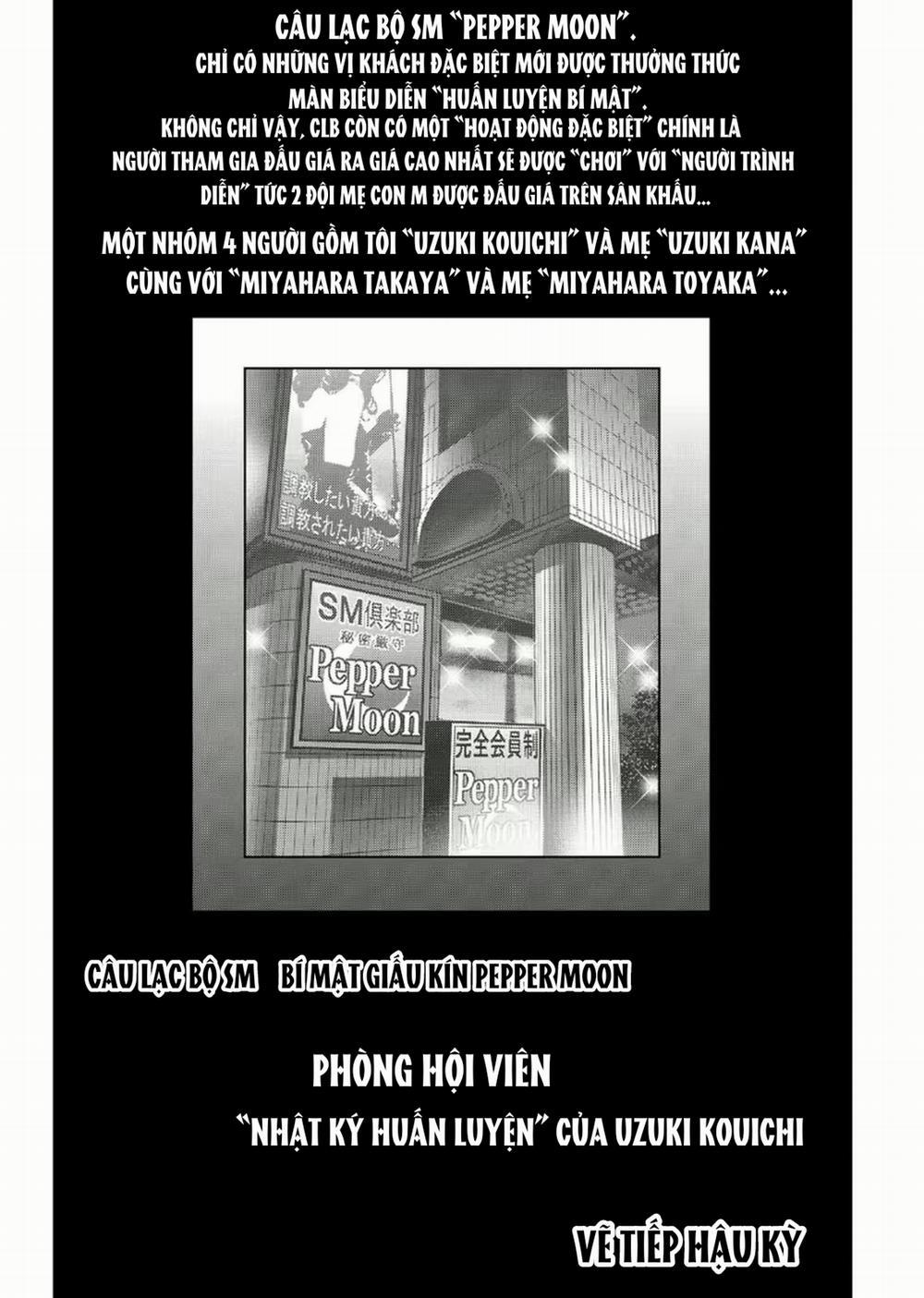 Haha to Ko no Kanbi na Choukyou Kouza 2 0 Ngoại truyện. trang 1