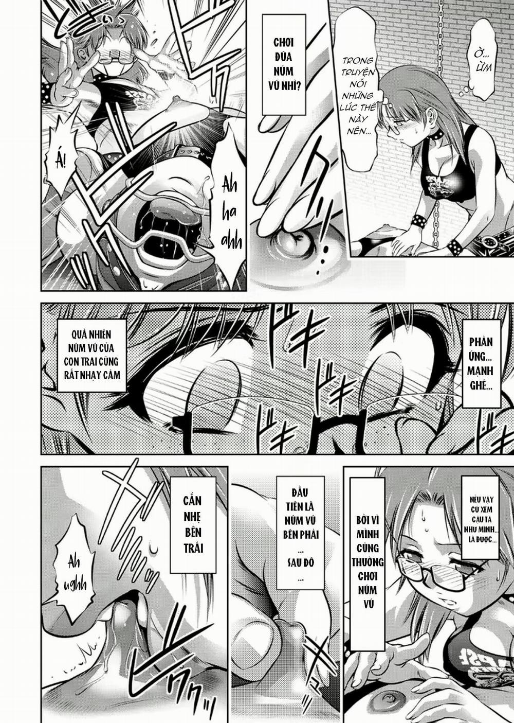 Haha to Ko no Kanbi na Choukyou Kouza 2 5 trang 8