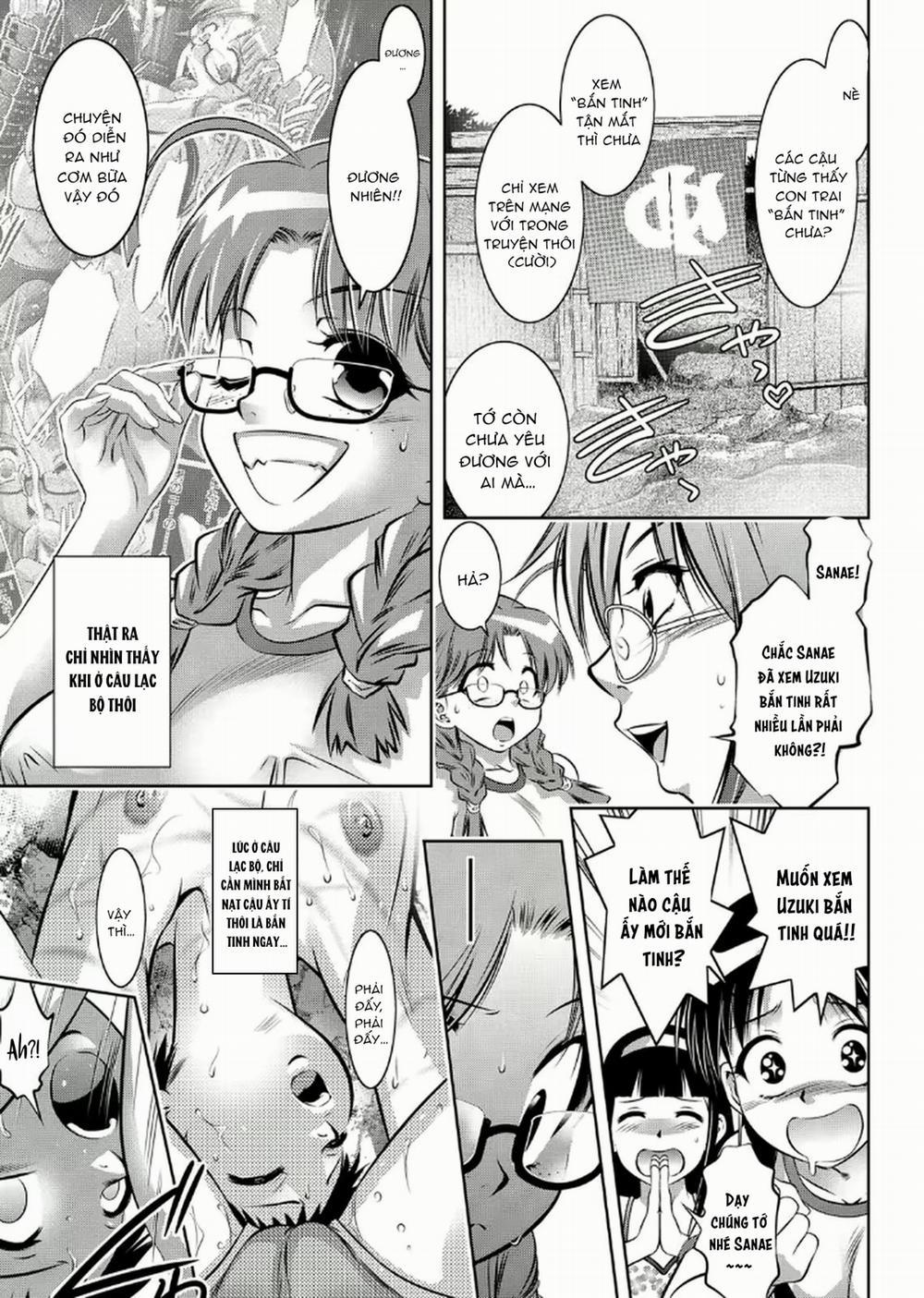 Haha to Ko no Kanbi na Choukyou Kouza 2 7 0 0 End. trang 4