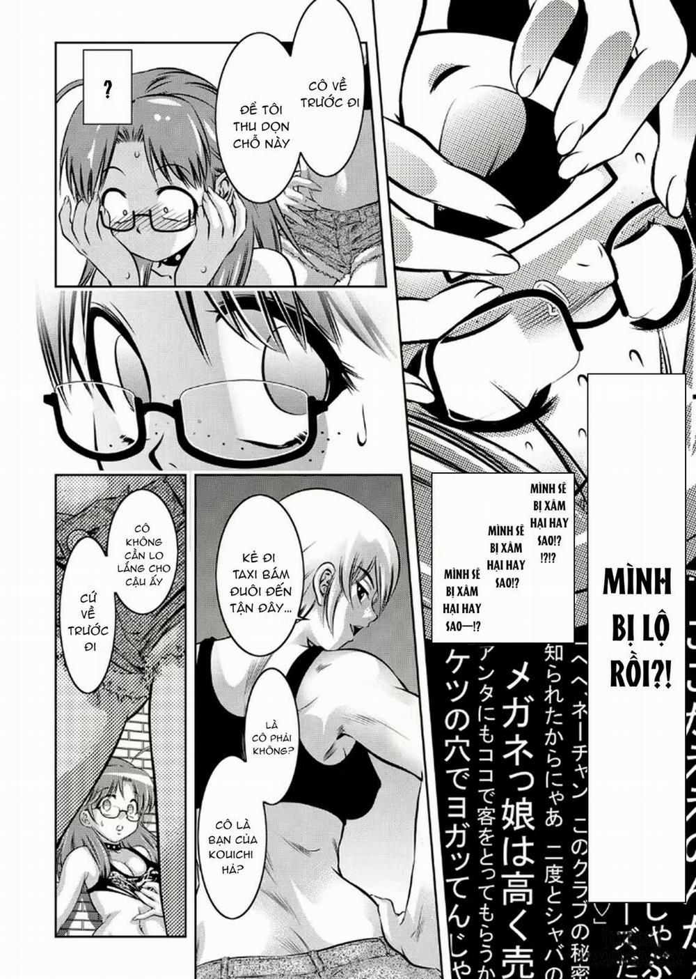 Haha to Ko no Kanbi na Choukyou Kouza 16 trang 20