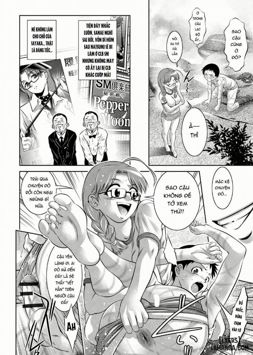 Haha to Ko no Kanbi na Choukyou Kouza 17 trang 15