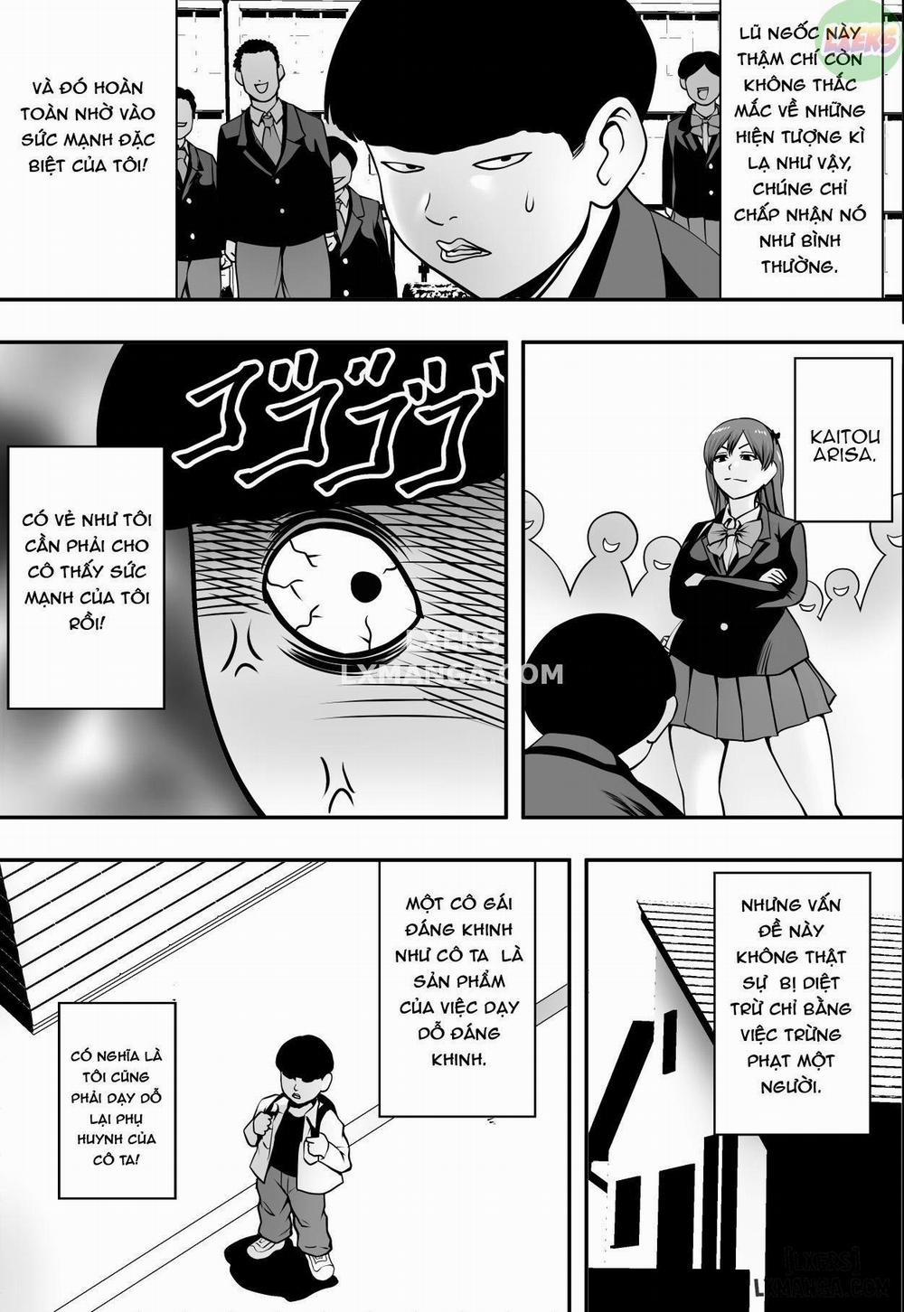 Haha wa Inu nare, Musume wa Hana nare Oneshot trang 7