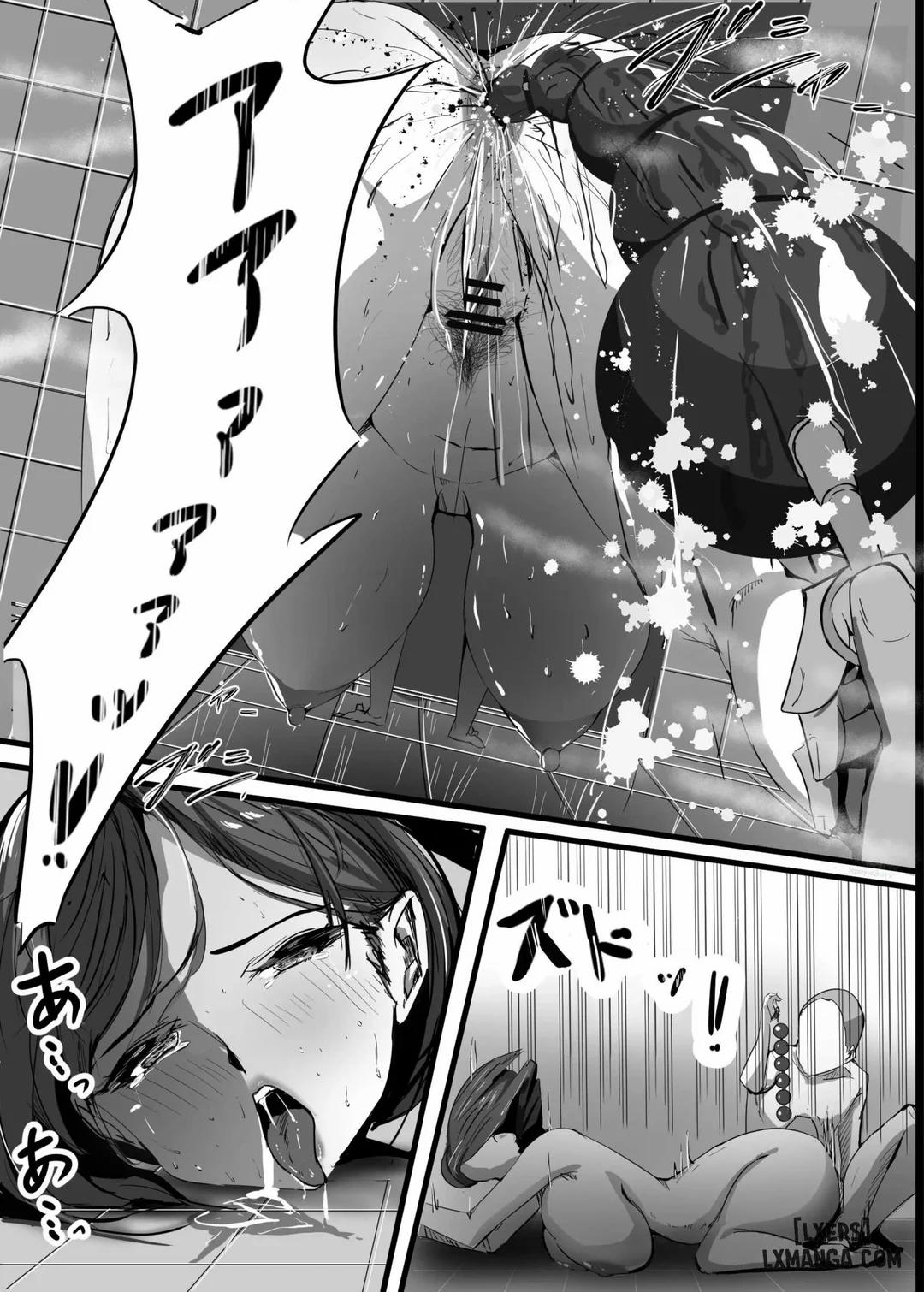 Haha wa Tomo ni Dakareru Oneshot trang 18