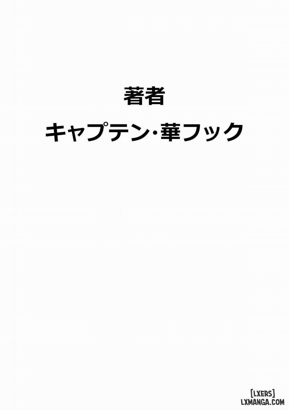 Hahaoya Shikkaku - Watashi to Musuko no Mesu Buta Netorare Fukushuugeki 2 END trang 142