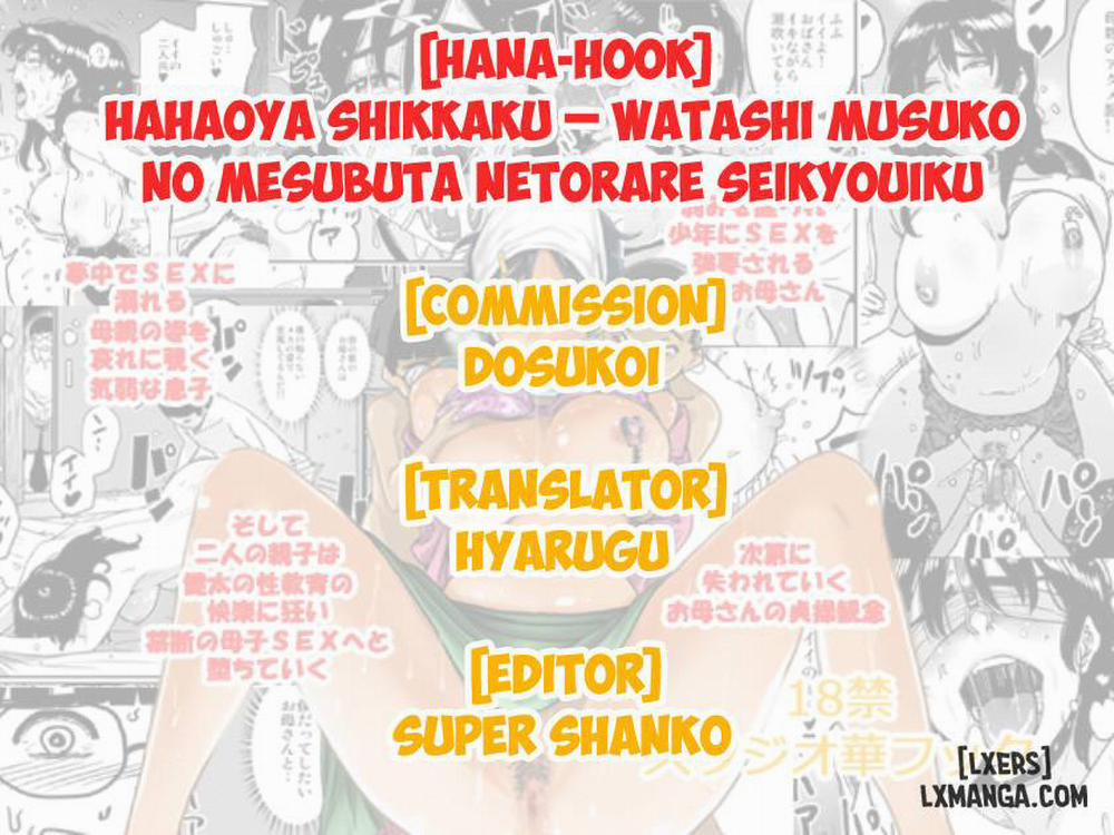 Hahaoya shikkaku watashi to musuko no mesu buta netorare seikyoiku Oneshot trang 111