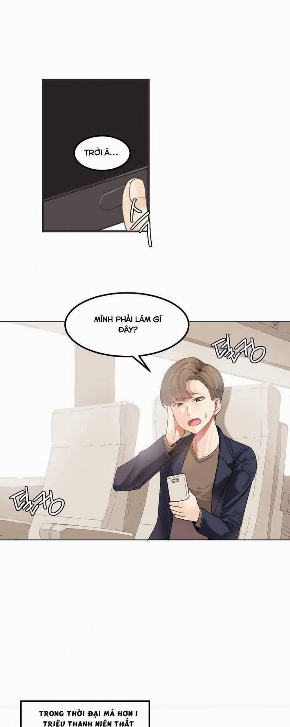 Hahri's Lumpy Star 1 trang 1