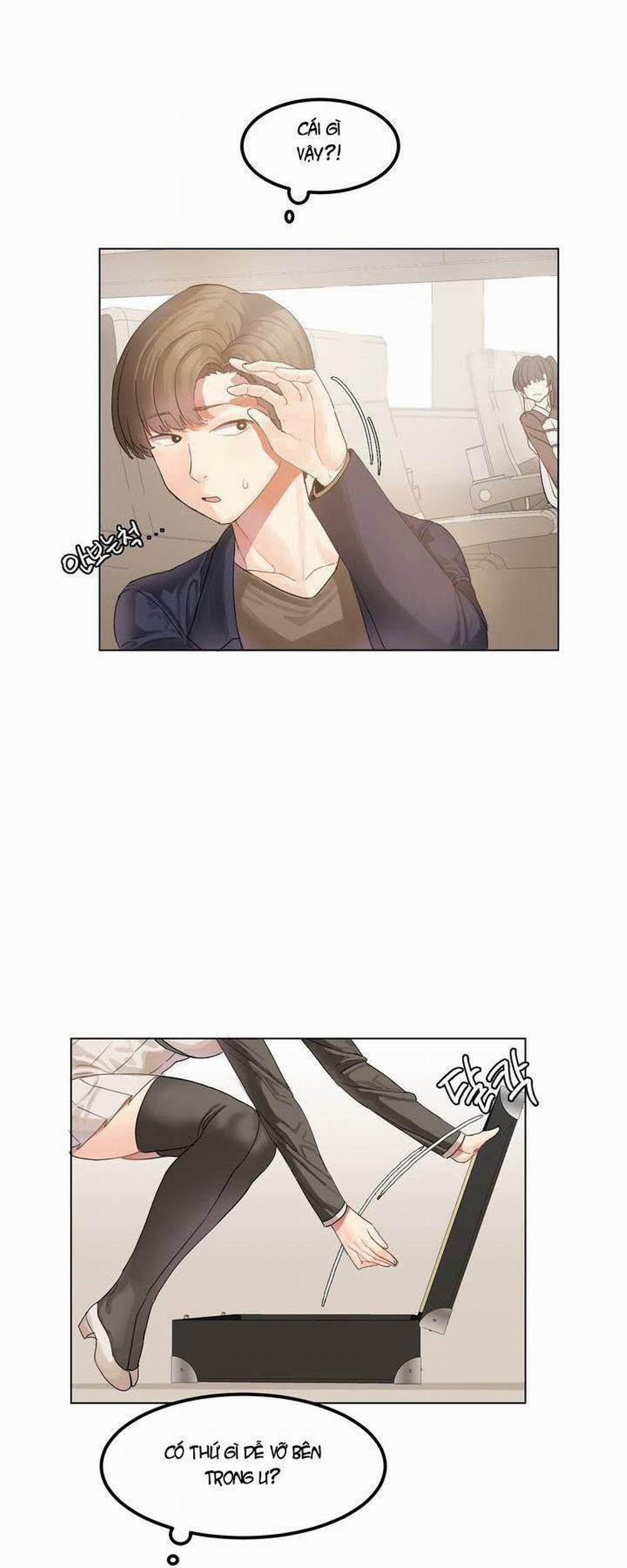 Hahri's Lumpy Star 1 trang 16