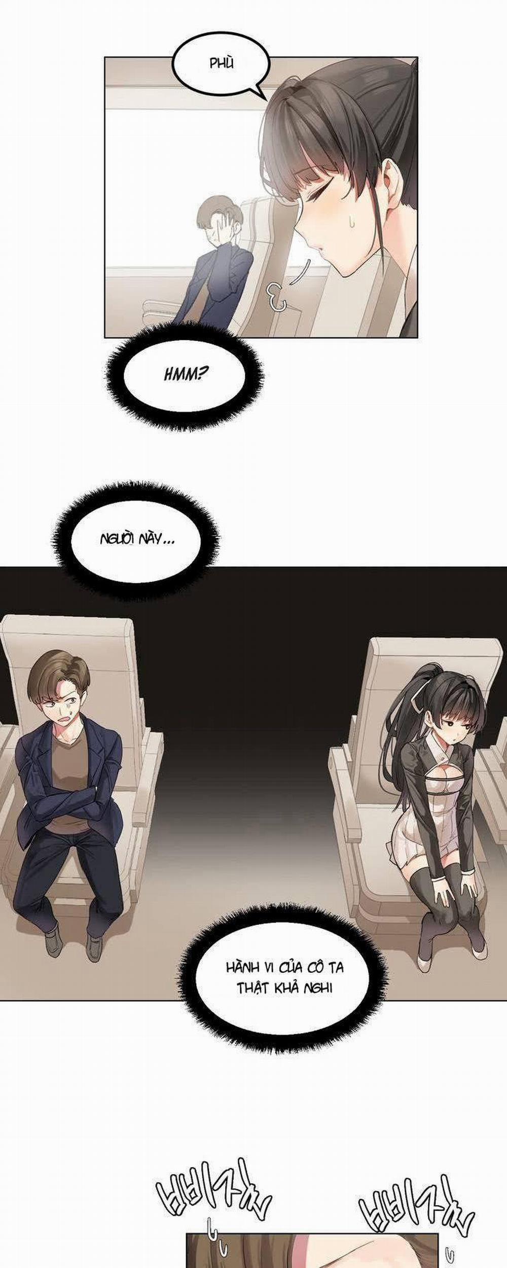 Hahri's Lumpy Star 1 trang 17