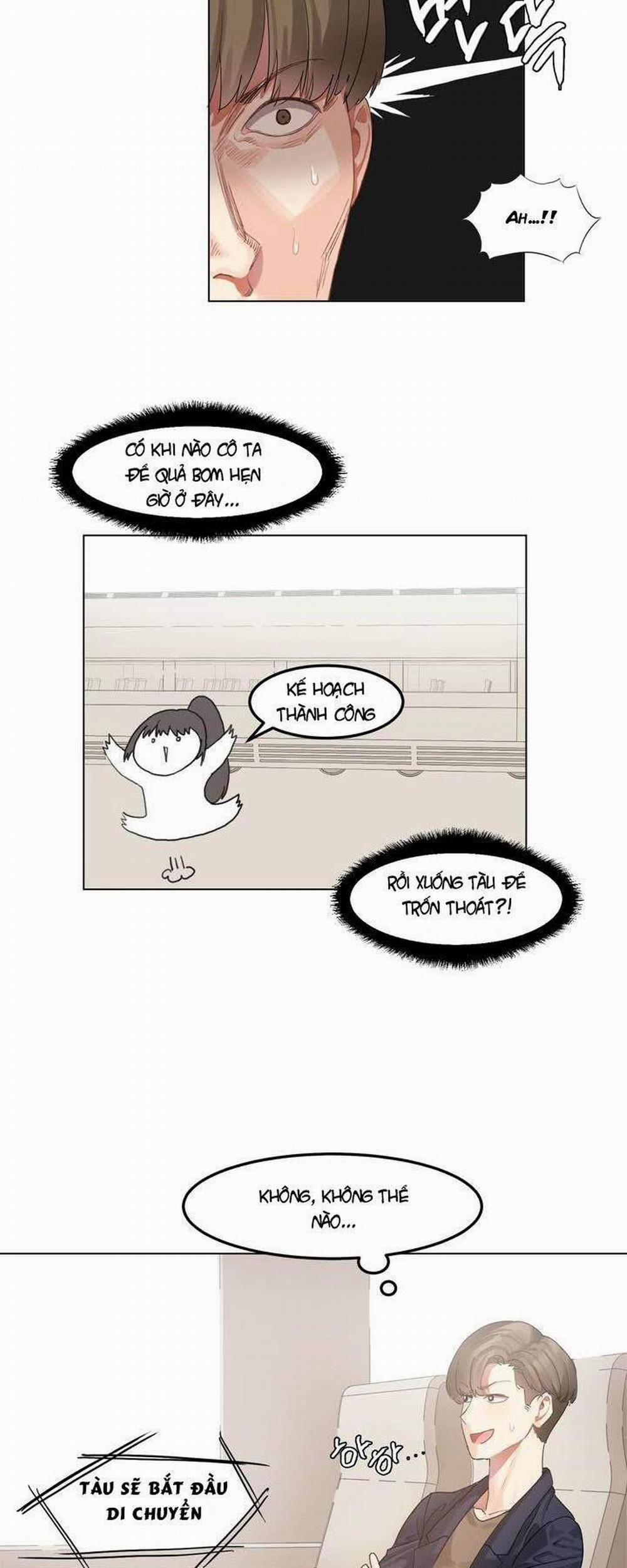 Hahri's Lumpy Star 1 trang 25