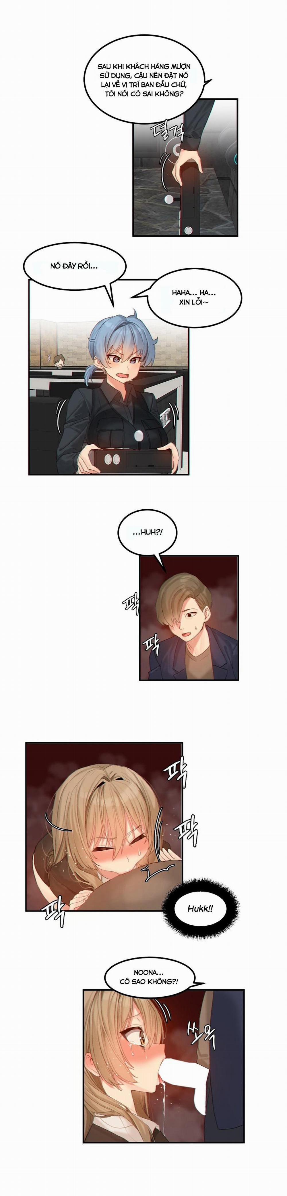 Hahri's Lumpy Star 11 trang 1