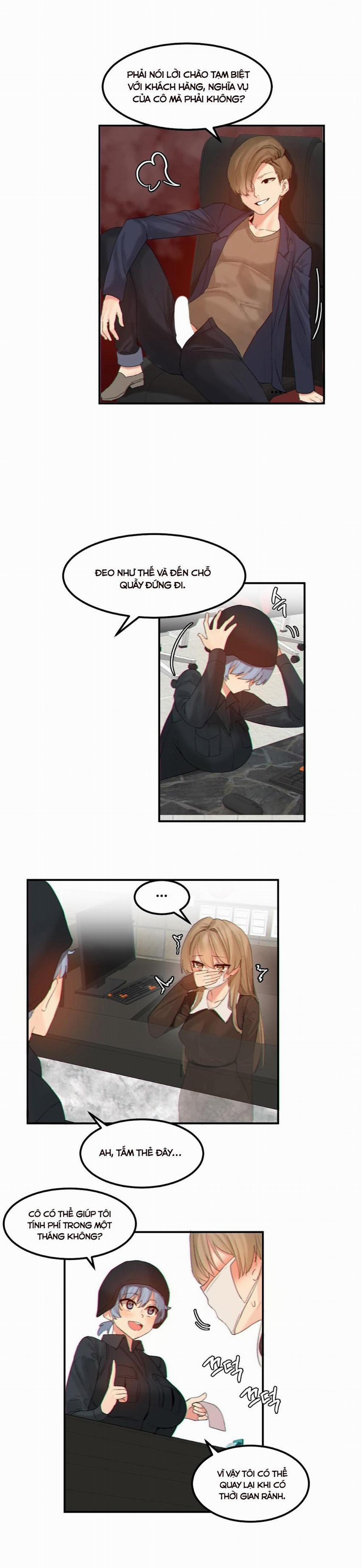 Hahri's Lumpy Star 12 trang 2