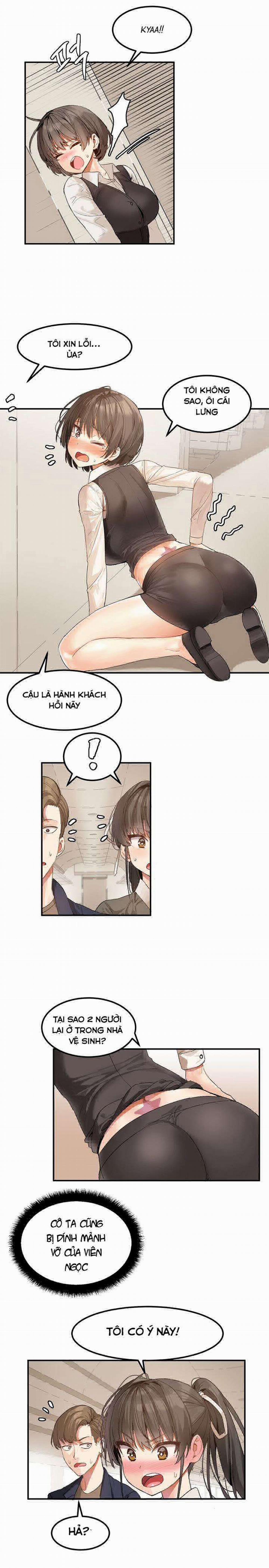 Hahri's Lumpy Star 2 trang 12