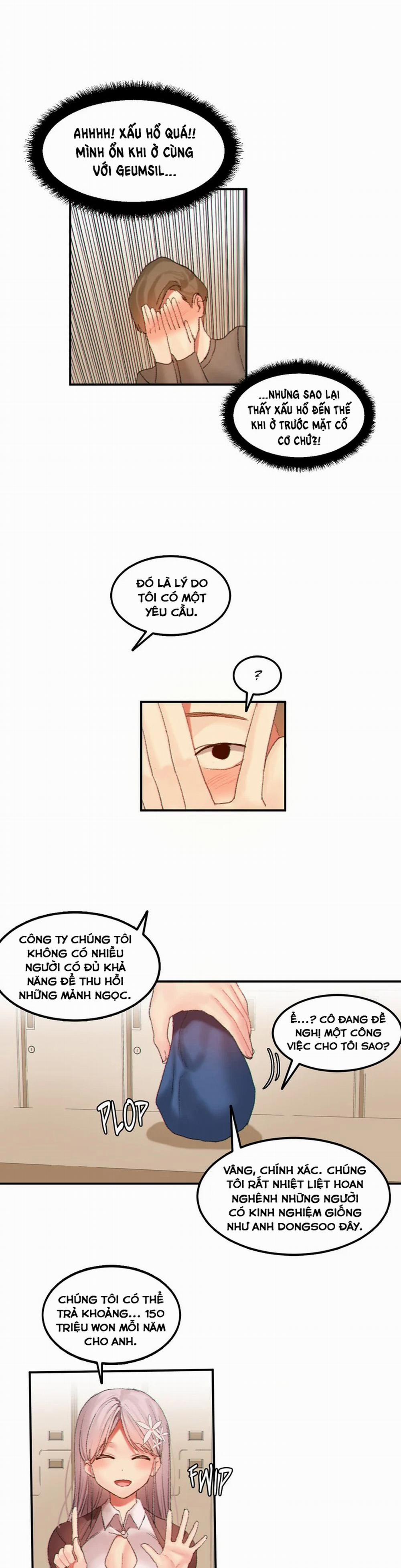 Hahri's Lumpy Star 21 trang 11