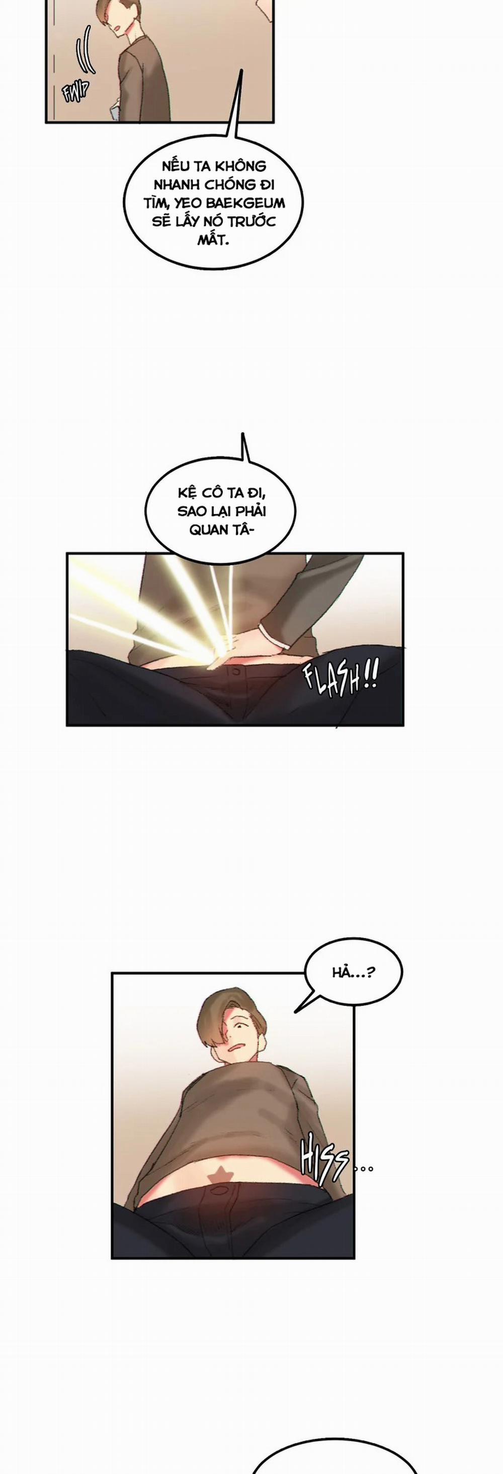 Hahri's Lumpy Star 22 trang 16