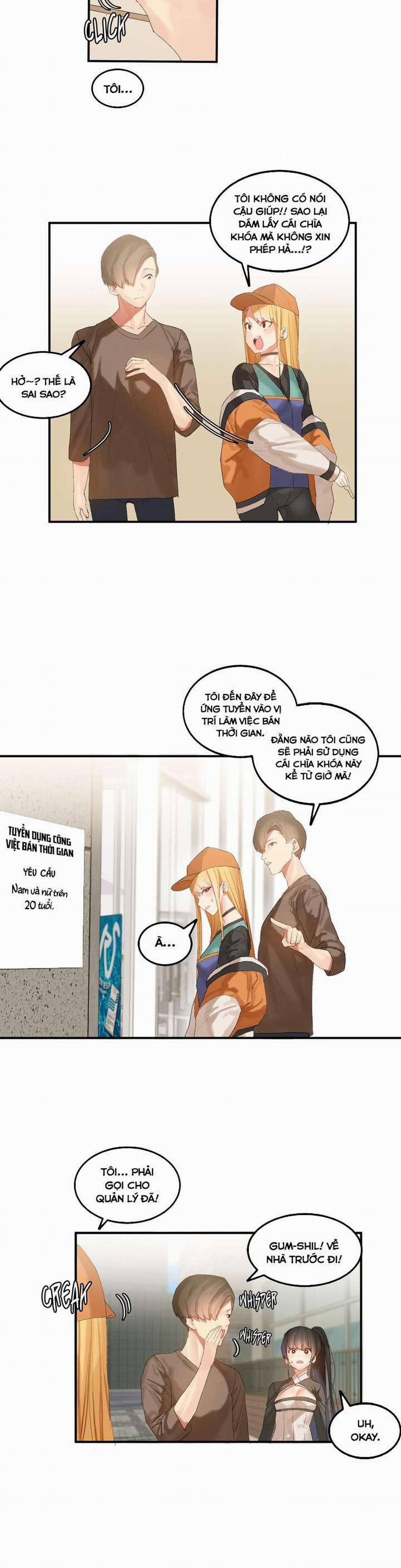 Hahri's Lumpy Star 29 trang 1