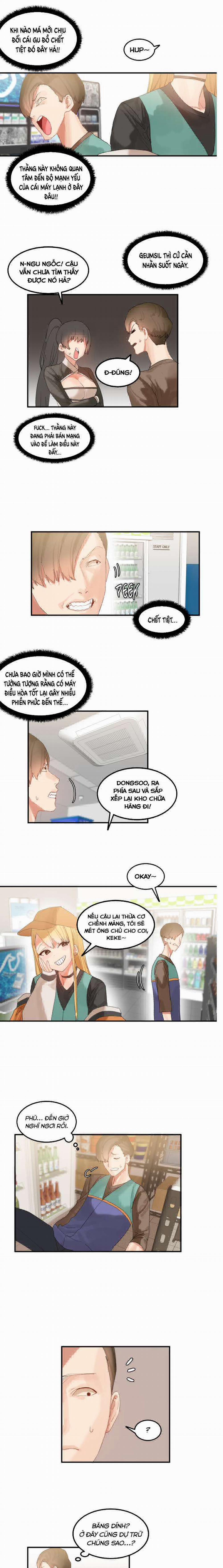 Hahri's Lumpy Star 29 trang 14