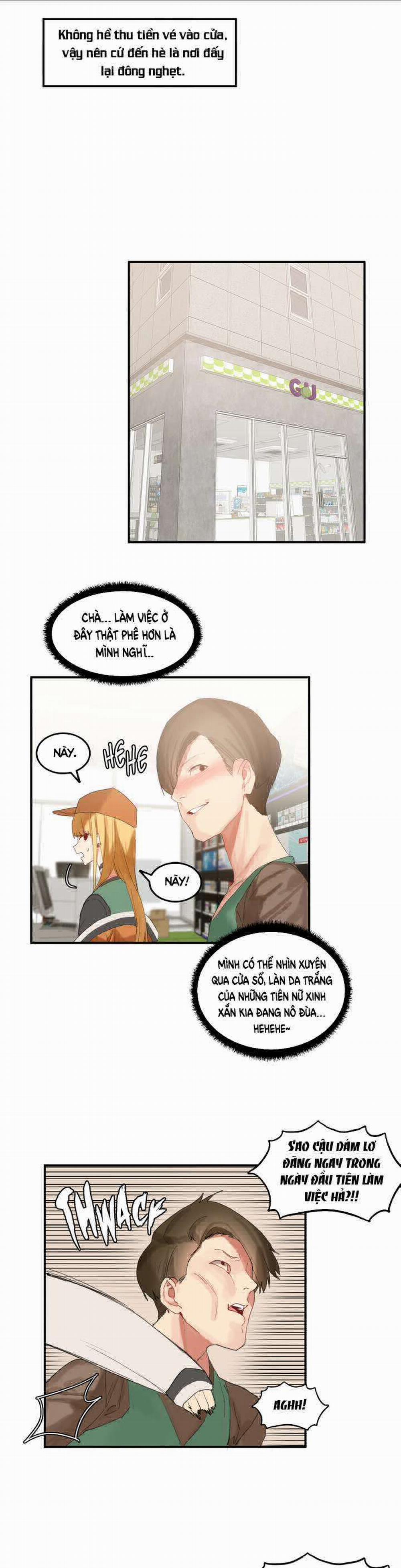 Hahri's Lumpy Star 29 trang 9