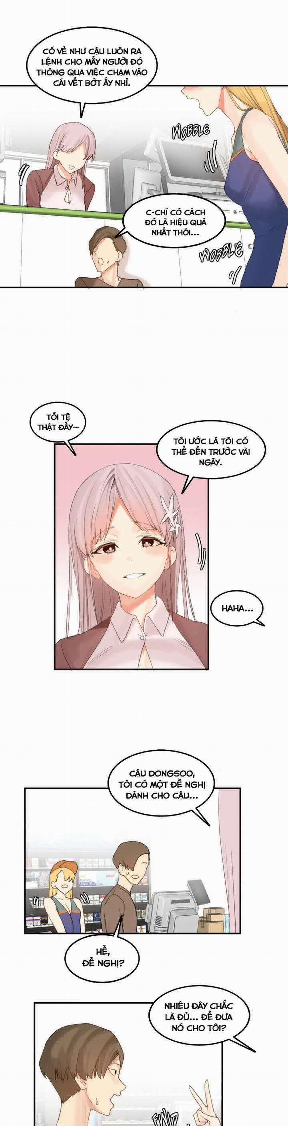 Hahri's Lumpy Star 32 trang 4