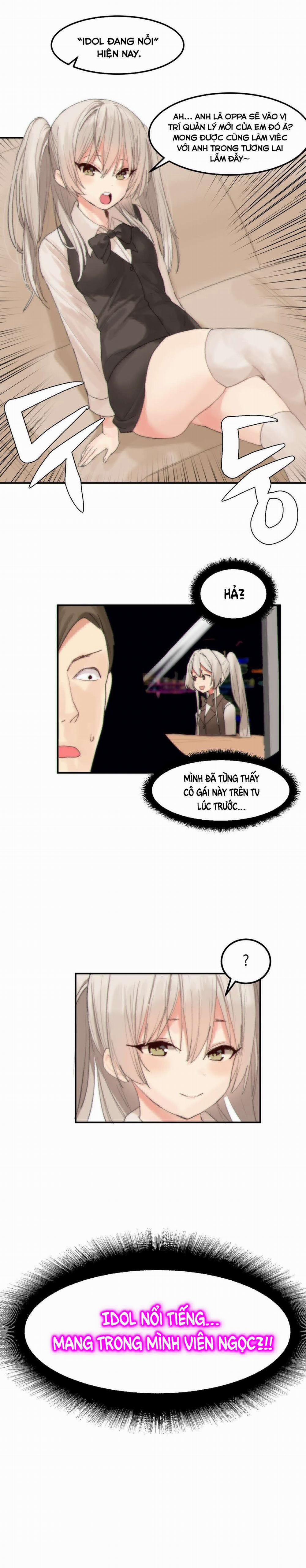 Hahri's Lumpy Star 36 trang 12