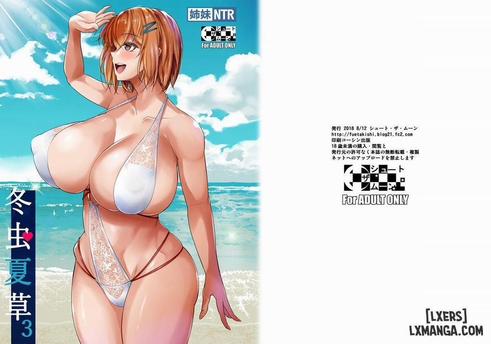 Hai Chị Em Ngực Khủng Xinh Đẹp 3 trang 1