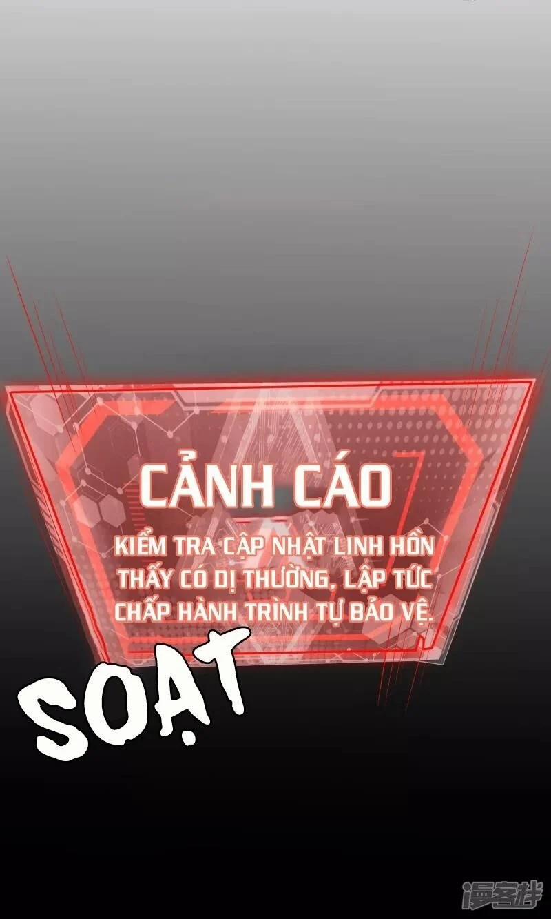 Hài Đế Vi Tôn 1 trang 25