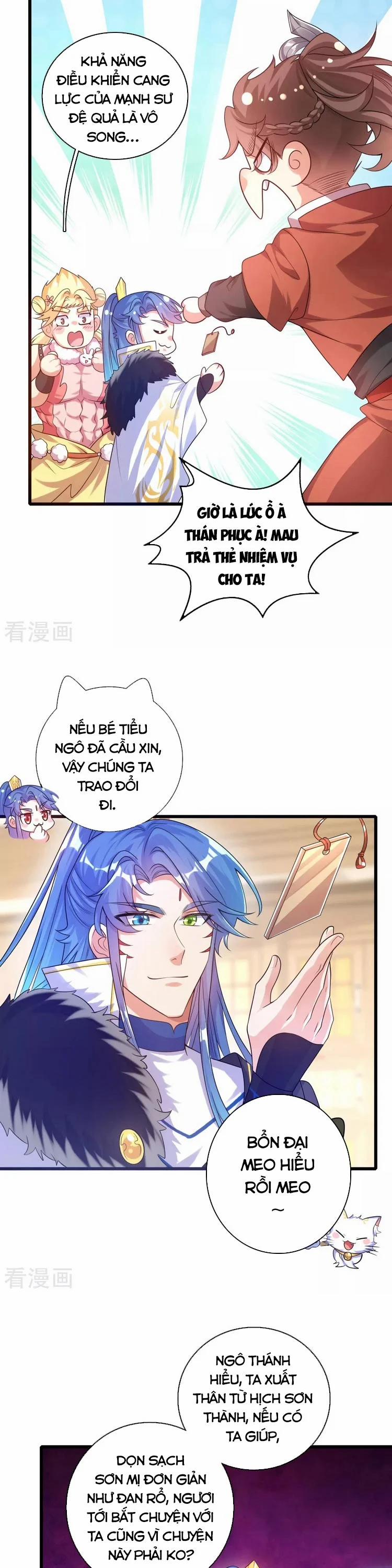 Hài Đế Vi Tôn 105 trang 1