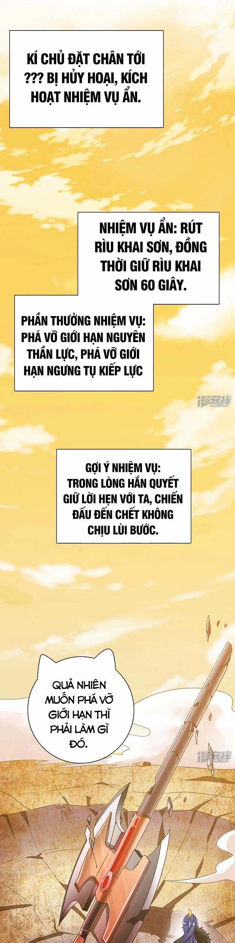 Hài Đế Vi Tôn 106 trang 12