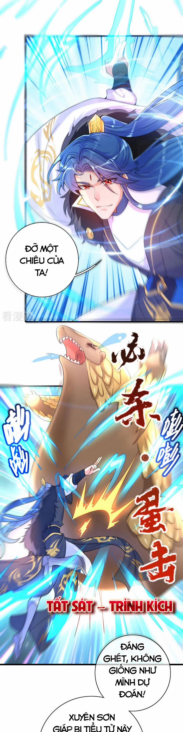 Hài Đế Vi Tôn 109 trang 2